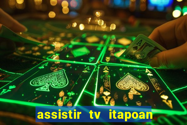 assistir tv itapoan record bahia ao vivo gratis